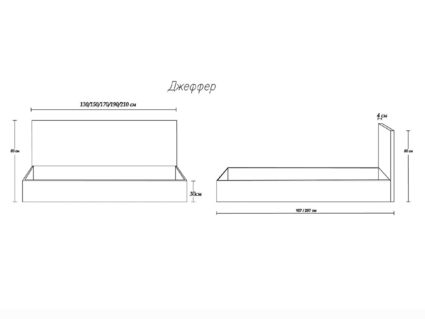 Кровать Димакс Джеффер Альбус с подъемным механизмом 120х190