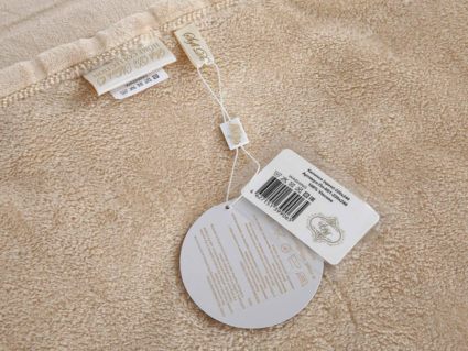 Плед Софи де Марко Калипсо (крем) 220х240