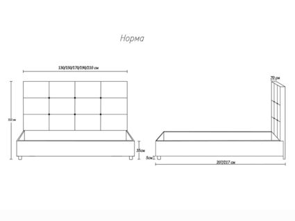 Кровать Димакс Норма Кварц с подъемным механизмом 160х190