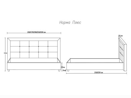 Кровать Димакс Норма + Сапфир 200х190