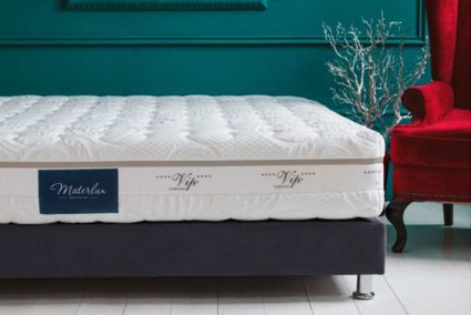 Матрас Materlux GARDA 120х200
