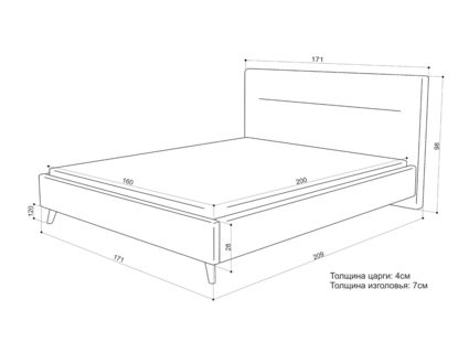 Кровать Sontelle Style Briva Luxa Almond 110х200