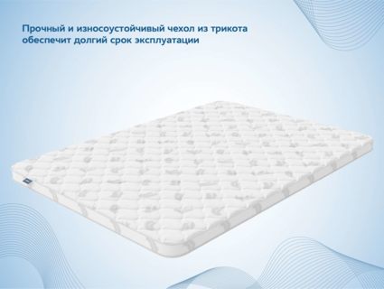 Наматрасник Димакс Balance foam 2 см 80х190