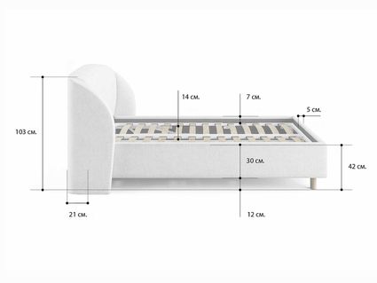 Кровать Сонум Valencia Энигма Десерт 120х190