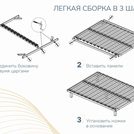 Основание Димакс Престиж с ножками 120х190