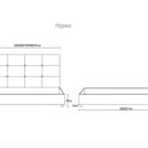 Кровать Димакс Норма Нуар с подъемным механизмом 160х190